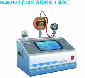 个别网民为了吸引眼球、赚取流量