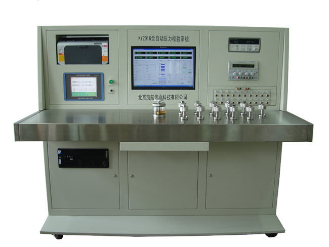 混凝土423立方米