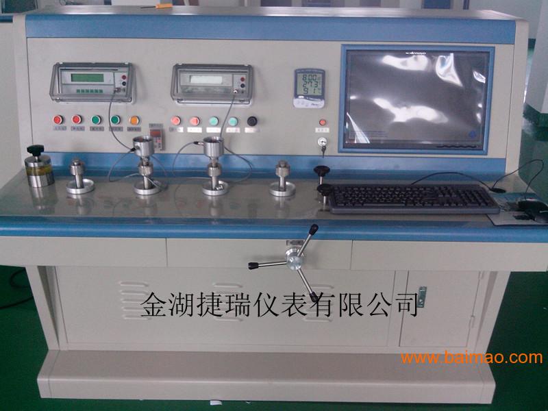 确保不留监管盲区、不漏风险隐患