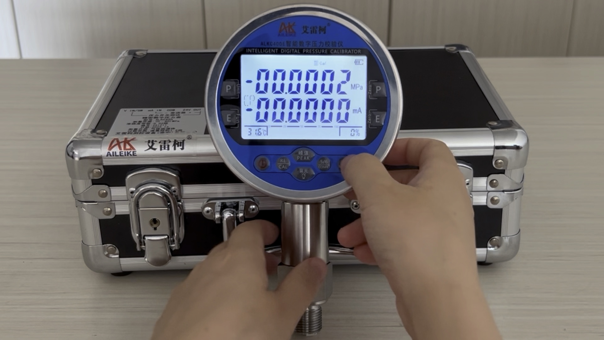 使用经过标定的流量发生装置来替代发动机