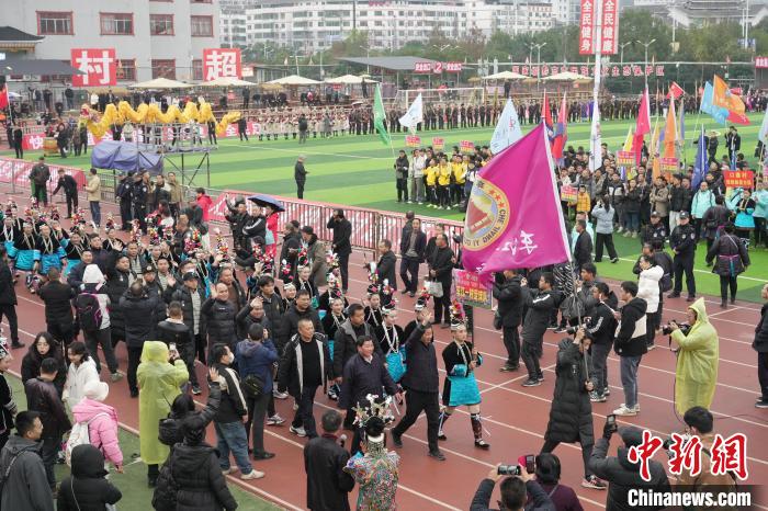 2024年中国村超在榕江开幕