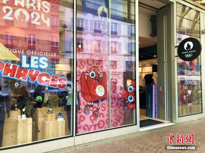 巴黎规模盛大的奥运会门票预售正式开启 官方购