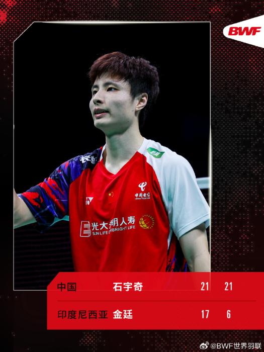 成都夜色见证国羽六年后夺回汤姆斯杯：男队3比