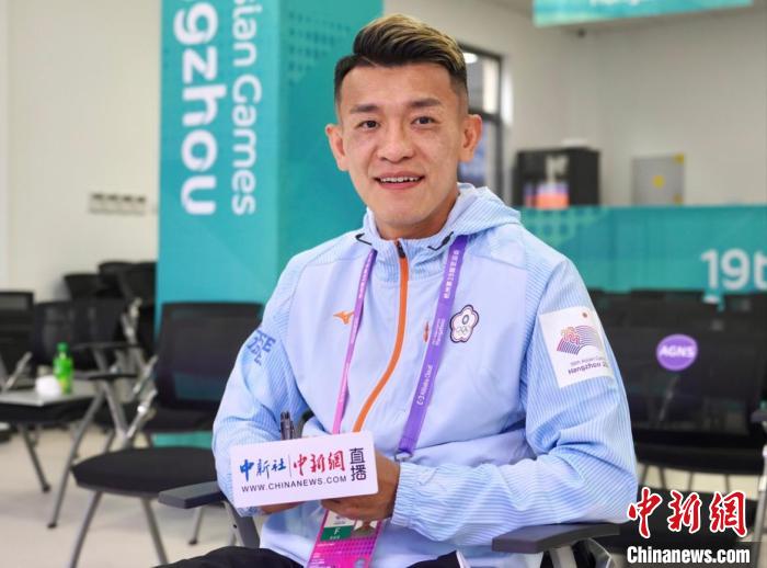 中国台北男足首胜亚运赛场 陈柏良谈两岸足球交