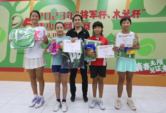 第二十五届将军杯青少年网球赛开赛 夏训营为选