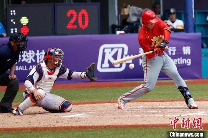 绍兴U23男子棒球世界杯超级轮首战：中国队不敌