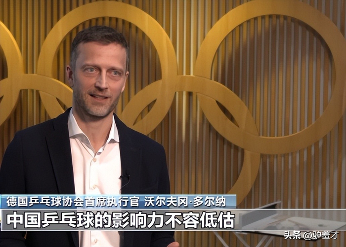 樊振东转型投资人影响力跨越乒坛与商业领域